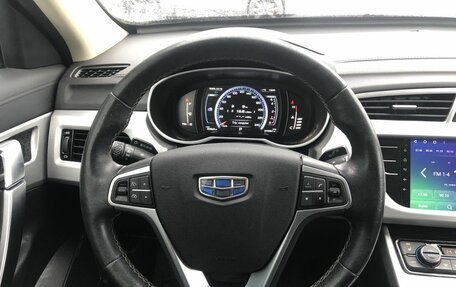 Geely Atlas I, 2018 год, 1 662 500 рублей, 13 фотография