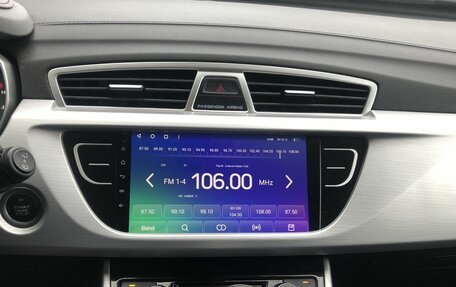 Geely Atlas I, 2018 год, 1 662 500 рублей, 14 фотография