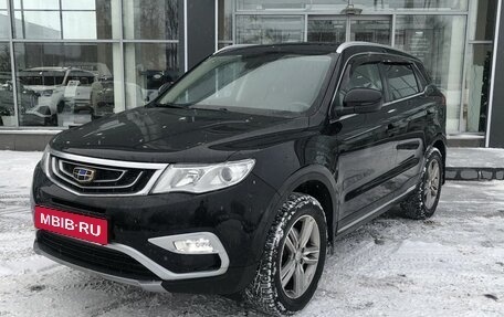 Geely Atlas I, 2018 год, 1 662 500 рублей, 6 фотография