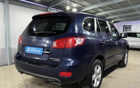 Hyundai Santa Fe III рестайлинг, 2008 год, 1 249 000 рублей, 5 фотография