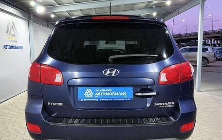 Hyundai Santa Fe III рестайлинг, 2008 год, 1 249 000 рублей, 4 фотография