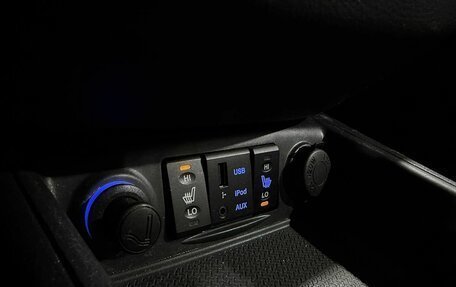 Hyundai Santa Fe III рестайлинг, 2008 год, 1 249 000 рублей, 15 фотография