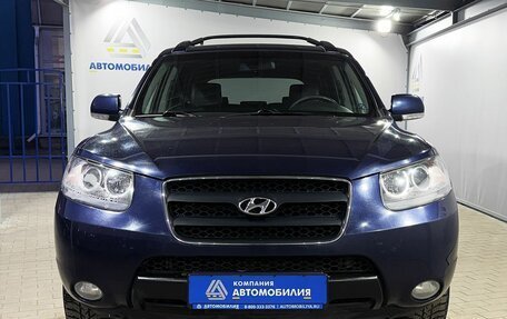 Hyundai Santa Fe III рестайлинг, 2008 год, 1 249 000 рублей, 8 фотография