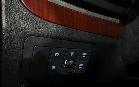 Hyundai Santa Fe III рестайлинг, 2008 год, 1 249 000 рублей, 16 фотография