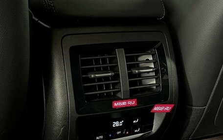 BMW X3, 2021 год, 4 499 000 рублей, 20 фотография