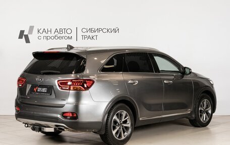 KIA Sorento II рестайлинг, 2018 год, 2 950 000 рублей, 3 фотография