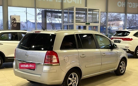 Opel Zafira B, 2012 год, 846 000 рублей, 4 фотография