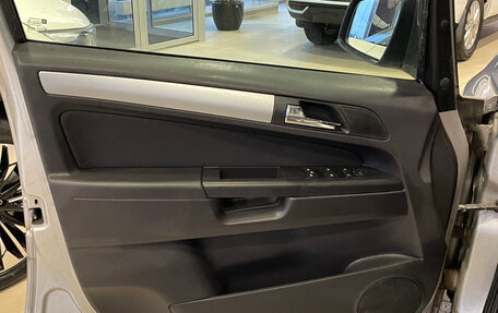 Opel Zafira B, 2012 год, 846 000 рублей, 7 фотография