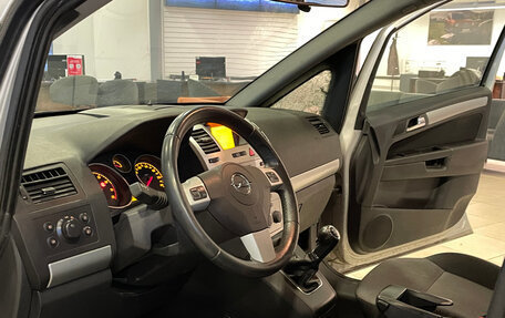 Opel Zafira B, 2012 год, 846 000 рублей, 8 фотография