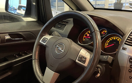 Opel Zafira B, 2012 год, 846 000 рублей, 12 фотография