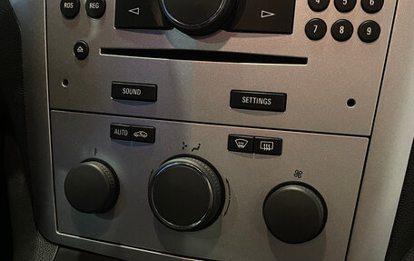 Opel Zafira B, 2012 год, 846 000 рублей, 14 фотография