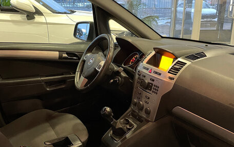 Opel Zafira B, 2012 год, 846 000 рублей, 11 фотография