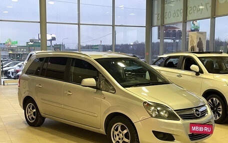 Opel Zafira B, 2012 год, 846 000 рублей, 2 фотография