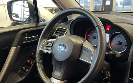 Subaru Forester, 2015 год, 1 709 000 рублей, 12 фотография