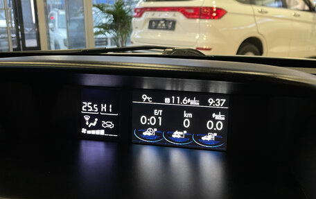 Subaru Forester, 2015 год, 1 709 000 рублей, 14 фотография