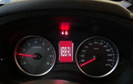 Subaru Forester, 2015 год, 1 709 000 рублей, 13 фотография