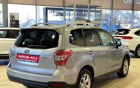 Subaru Forester, 2015 год, 1 709 000 рублей, 4 фотография