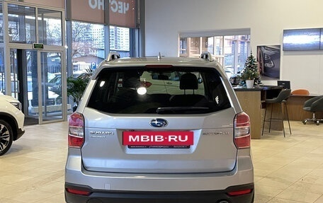 Subaru Forester, 2015 год, 1 709 000 рублей, 5 фотография