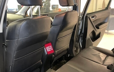 Subaru Forester, 2015 год, 1 709 000 рублей, 10 фотография