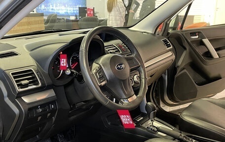 Subaru Forester, 2015 год, 1 709 000 рублей, 9 фотография