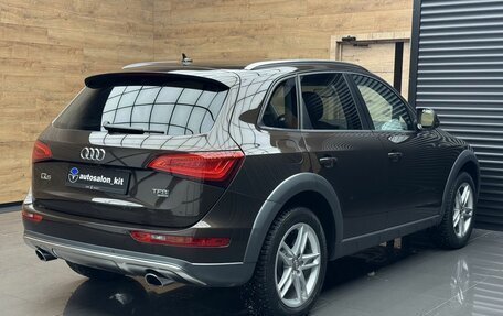 Audi Q5, 2013 год, 2 199 000 рублей, 3 фотография