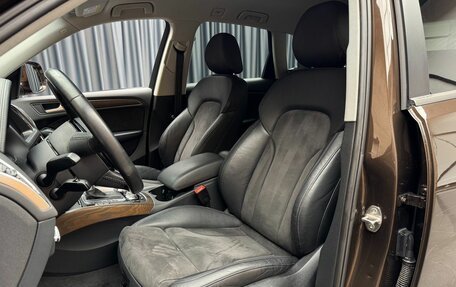 Audi Q5, 2013 год, 2 199 000 рублей, 9 фотография