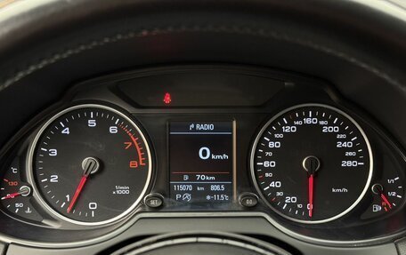 Audi Q5, 2013 год, 2 199 000 рублей, 12 фотография