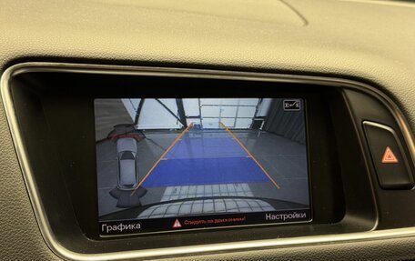 Audi Q5, 2013 год, 2 199 000 рублей, 13 фотография