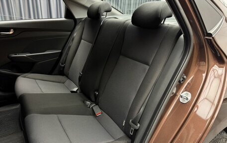 Hyundai Solaris II рестайлинг, 2021 год, 1 690 000 рублей, 8 фотография