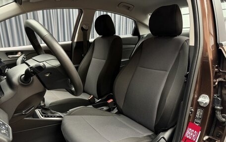 Hyundai Solaris II рестайлинг, 2021 год, 1 690 000 рублей, 7 фотография