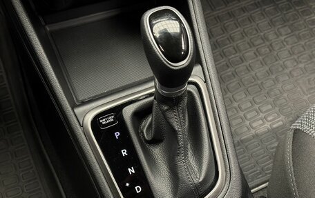 Hyundai Solaris II рестайлинг, 2021 год, 1 690 000 рублей, 13 фотография