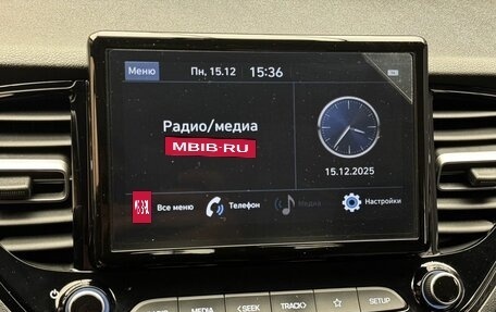 Hyundai Solaris II рестайлинг, 2021 год, 1 690 000 рублей, 11 фотография