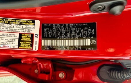 Toyota Camry, 2021 год, 3 600 000 рублей, 7 фотография
