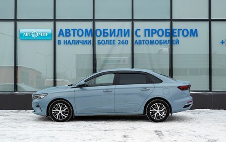 Geely Emgrand, 2023 год, 1 749 000 рублей, 2 фотография
