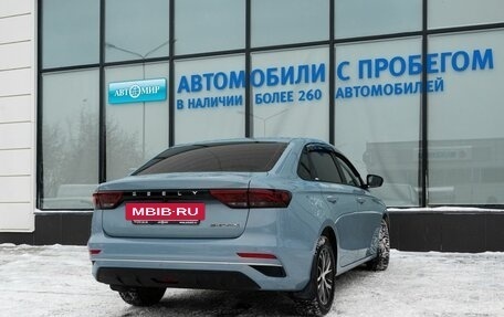 Geely Emgrand, 2023 год, 1 749 000 рублей, 5 фотография