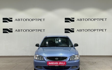Hyundai Accent II, 2006 год, 299 000 рублей, 8 фотография