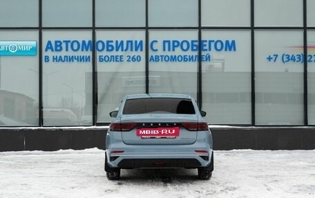 Geely Emgrand, 2023 год, 1 749 000 рублей, 4 фотография