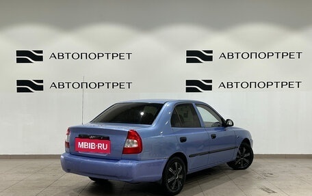 Hyundai Accent II, 2006 год, 299 000 рублей, 5 фотография