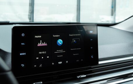 Geely Emgrand, 2023 год, 1 749 000 рублей, 13 фотография