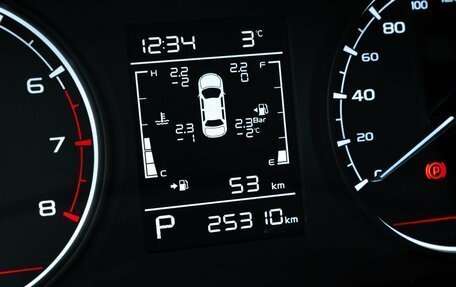 Geely Emgrand, 2023 год, 1 749 000 рублей, 15 фотография