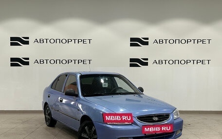 Hyundai Accent II, 2006 год, 299 000 рублей, 7 фотография