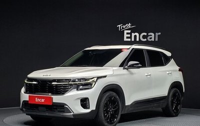 KIA Seltos I, 2022 год, 2 140 007 рублей, 1 фотография