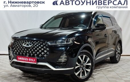 Chery Tiggo 7 Pro, 2022 год, 1 750 000 рублей, 1 фотография