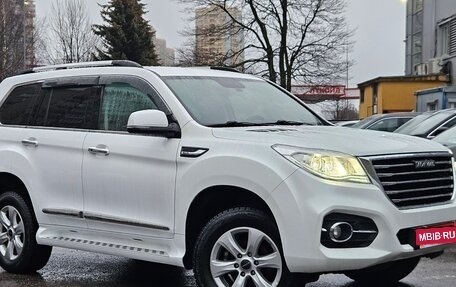 Haval H9 I рестайлинг, 2021 год, 2 949 000 рублей, 1 фотография