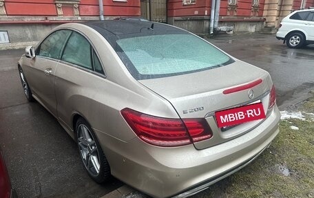 Mercedes-Benz E-Класс, 2015 год, 2 490 000 рублей, 8 фотография