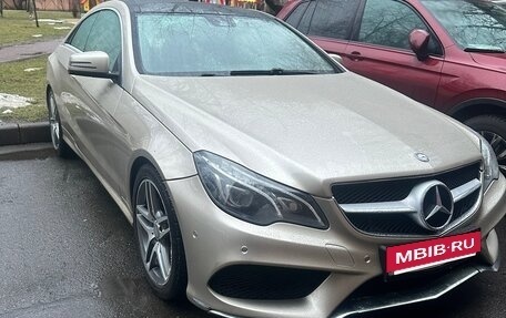 Mercedes-Benz E-Класс, 2015 год, 2 490 000 рублей, 3 фотография