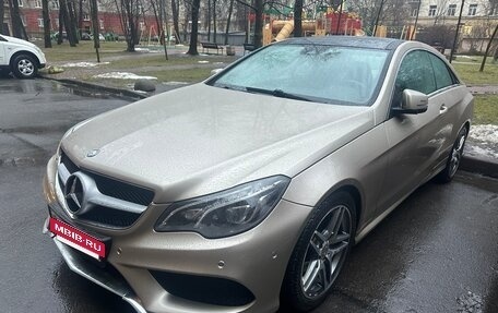 Mercedes-Benz E-Класс, 2015 год, 2 490 000 рублей, 5 фотография