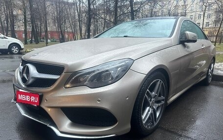 Mercedes-Benz E-Класс, 2015 год, 2 490 000 рублей, 6 фотография