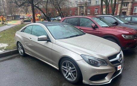 Mercedes-Benz E-Класс, 2015 год, 2 490 000 рублей, 16 фотография