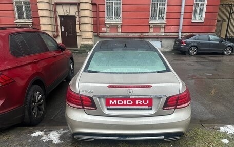 Mercedes-Benz E-Класс, 2015 год, 2 490 000 рублей, 10 фотография